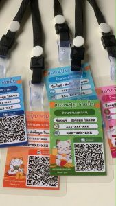 QR Core รับเงิน ป้ายสด สีสดใส พร้อมสาย การใช้งานสะอาด กับ 7.2mm คอมพิวเตอร์