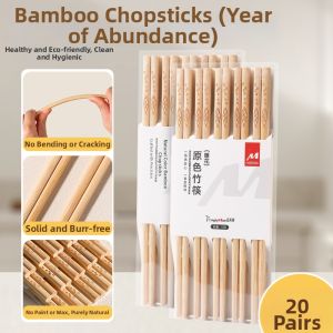 TAFUMAN | Non-Coated Wax-Free Heat-Resistant Bamboo Chopsticks