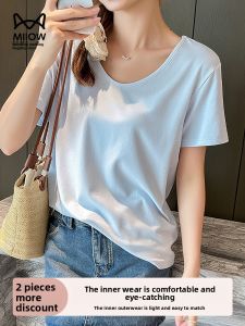 MiiOW | Slim Fit Short Sleeve Womens T-shirt Basic Layer Summer New Loose Shoulder MiiOW Cat Person Commute Style Linen Material
