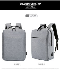 Túi Đeo Vai Đôi USB Túi Đựng Máy Tính Xách Tay Thương Hiệu Khác Túi Đeo Vai Du Lịch Túi Đựng Đồ Dùng Học Tập Túi Đựng Máy Tính
