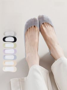 Miiow | Womens Summer Thin Cotton Bottom Socks Anti-Slip Invisible Boat Socks High Elasticity Ice Silk Lightweight Versatile Slip-On