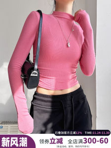 Cloud Shell Good-looking Yoga Jacket Small Turtleneck Pilates Workout Clothes Casual Bottoming Running Sport Long Sleeve