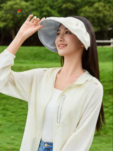 SANFU | Outdoor Fresh And Simple Sun Hat
