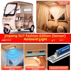 For Kingbang SU7 Stylish Version Wireless Atmosphere Lamp Accessory