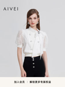 Aivei Spring Office Butterfly Embroidery Short Sleeve Chiffon Shirt Elegant Personality Womens Fashion Lace Top Blouse