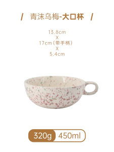 Creative Ceramic Bowl 6 Inches Dessert Soup Bowl Large Size Breakfast Salad Bowl Home Use Dinnerware Set Yoghurt Bowl