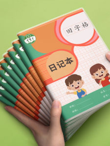 Boys Grade One And Two Chinese Writing Notebook Phonics Fields Grid Diary Book Study Supplies Primary School Children