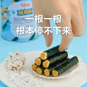 Fasimiyu Be & Cheery BaiCaoWei สาหร่ายม้วน สาหร่ายม้วนหมูหยองไข่ม้วน 100g ขนมกล่องกรอบ สาหร่ายไส้หมูหยอง เศษสาหร่ายม้วน