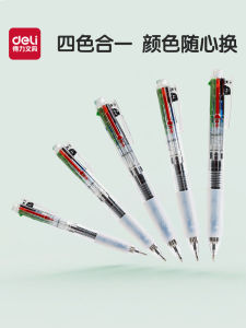 Deli Color Ballpoint Pen Four-Color Pen 0.7 Press Student Note Mark Multi-Color Pen in One Multi-Color Ballpoint Pen Gel Pen Black Blue Red Green Oil Pen Ballpoint Pen 33413
