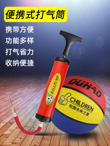 Bơm Hơi Bóng Rổ Bơm Hơi Bóng Bơi Bơm Hơi Bóng Yoga Bơm Hơi Bóng Thể Thao Dụng Cụ Thể Thao Ngoài Trời Cho Trẻ Em