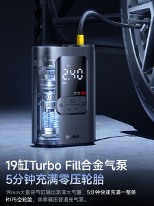 Bơm Khí Điện Di Động Baseus VA1 Cho Xe Hơi Bơm Lốp Xe Máy Bơm Lốp Xe Hơi Bơm Lốp Xe Buýt Bơm Khí Xe Đạp Thể Thao