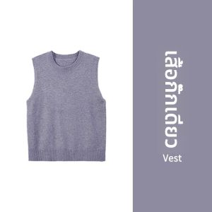 เสื้อกั๊กถักนิตติ้งผู้หญิง ฤดูใบไม้ผลิ 2024 สไตล์วิทยาลัย เสื้อเชิ้ตชั้นใน เสื้อคลุมกันหนาวแบบสวมใส่หลายชั้น ชุดแฟชั่นที่ไม่ซ้ำใคร