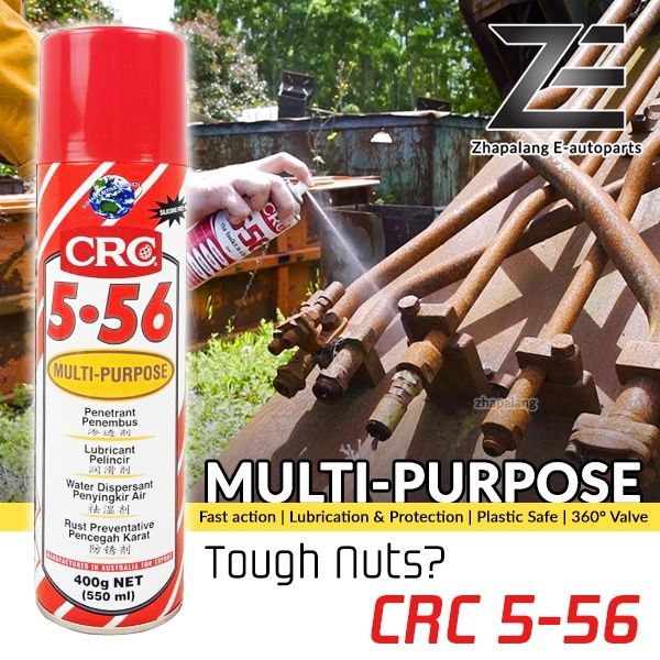 Crc Multipurpose Anti Rust Penetrant Lubricant Water Dispersant Spray Ml Multi