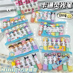 Mini Cartoon Meileti Fluorescent Pen Set Highlighter Cute Doodle Coloring Pen 6 Colors Focus Marking Business Stationery