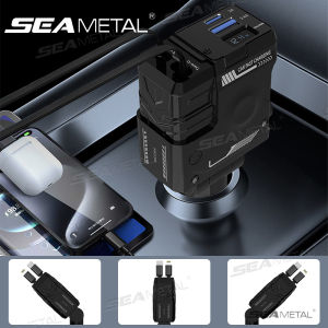 SEAMETAL 4 in 1 Car Charger Type C PD Retractable Cable Fast Charging Universal Car Quick Charger Adapter