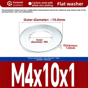 GUWANJI | Galvanized Flat Washers M2-M60