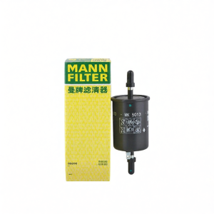 Mann Filter | Fuel Filter for New Excel 1.5L Baojun 630