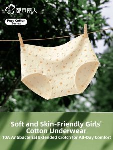 COSMO LADY | Cotton Adolescent Girls Antimicrobial Extended Crotch Briefs