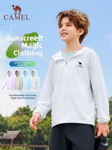 CAMEL | Sun Protection Jacket Zippered Hooded Outdoor