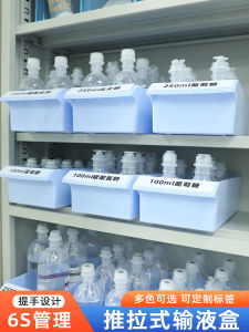 กล่องจัดระเบียบแบบมีช่องแยกสำหรับโรงพยาบาล กล่องจัดยาแบบมีดึง กล่องจัดระเบียบแบบ 6S กล่องจัดยาในโรงพยาบาล กล่องจัดระเบียบแบบมีดึง