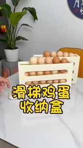 MLADEN Egg Storage Organizer 4 Tier Egg Rack Tray Automatic Rolling Egg Holder Large Capacity Egg Organizer