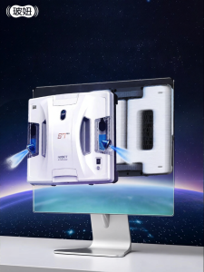 HOBOT | Dual-Side Cleaning Window Cleaning Robot