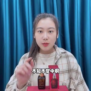 [HALAL&BPOM] Esensi Wajah Anti Kerut Esensi Wajah Anti Penuaan Esensi Wajah 30ML Niacinamide/Kolagen/Pemutih dan Penghapusan Bintik/Memudarkan Garis Halus Mengecilkan Pori pori Memperbaiki Kusam Mencerahkan Warna Kulit