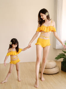 Pridonna Bright Yellow Parent-Child Bikini Small Chest Gathered Chest Ruffled Spaghetti Straps Boxer Split Swimsuit