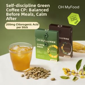 OH MyFood | Chlorogenic Acid Green Coffee Powder Low Caffeine Metabolism