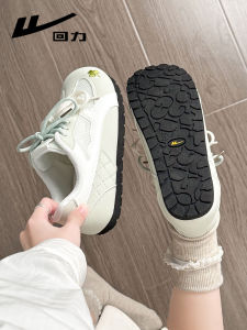 Warrior | Breathable Mesh White Trainers