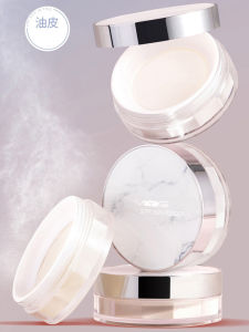 Airy Lightweight Breathable Waterproof Sweatproof Long-lasting Natural Brightening Setting Powder for Oily Skin Women