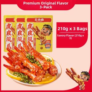 WANG XIAOLU | Ready-to-Eat Braised Chicken Feet 210g