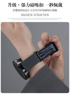 Suitable for Samsung Galaxy Watch 7/FE/6 Watch Magnetic Foldable Buckle Silicone Strap Watch5/Pro Square Buckle 4 Classic Boys Gear S3 Wrist Strap Girls Summer Watch Bracelet