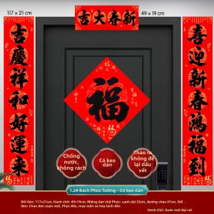 CHUDUO | Câu đối Tết tự dính thư pháp chữ Phúc