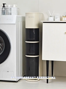 【i.Rumah】Bathroom Gap Storage Rack Detachable Storage Cabinet