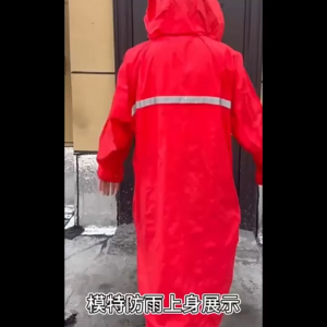 Raincoat Poncho Rain Coat Thickened and Lengthened Piece Motorcycle Raincoat For Men Women