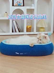 รังแมว กระดานเกาแมว แท่งแกล้งแมว 3-IN-1 ตะไบเล็บแมว รังนอนหลับลึก ทนต่อการสึกหรอ ของเล่นแมว ไซส์ใหญ่