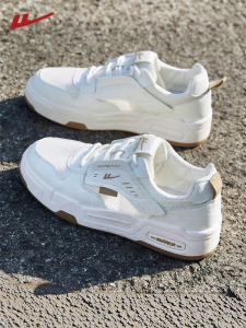 Warrior | Breathable All-Match Mens Board Shoes