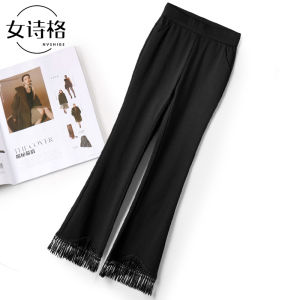 High Waist Thin Micro Flared Pants Womens Summer New Drapey Tassel Pants Wide Leg Suit Pants Small Size Nine Point Pants