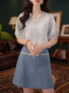 Shalldoer | Bộ đồ hai mảnh thời trang mùa hè cho nữ Áo sơ mi tay ngắn ren khoét sâu eo cao Quần short váy hai mảnh