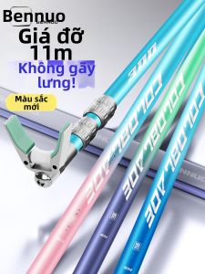 BENNUO | Giá Đỡ Cây Đào Băng Pole Support