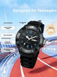 COJR | Exam Use Time Only Student Watch