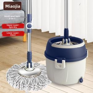 DANBIYIN | Home Use Auto Spin Dry Single Bucket Easy Clean No Hand Wash Mop