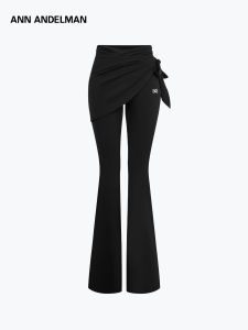 ANN ANDELMAN | Casual Stylish Versatile Knitted Flared Pants