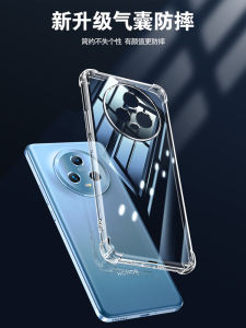 Transparent Full Cover Anti-Fall Silicone Case for Honor Magic5 Phone Shell Protective Cover for Women Men New Huawei Models