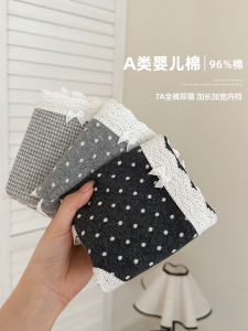 Antibacterial Pure Cotton Triangle Panties Womens mid Waist Short Shorts Comfortable Breathable Underwear Sweet Style Lace Edge