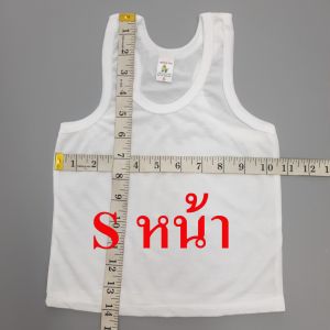 เสื้อเจ้ากล้ามขาวด้วยเสื้อซูบใส COTTON ให้ชำระหวัง บรรจุภัณฑ์นู้ ผ้าบาง ตราจระเข้ (นุชกับแป้น) ผ้าทับใน