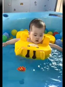 Baby Swimming Pool Floats Non Inflatable Infant Swim Buoyant Ring Perfect For Toddlers And Kids Ages 6-36 Months