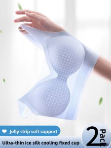 YUNASHA | No Trace Ice Silk Cool Quick Dry Underwear Womens Push-up Bra