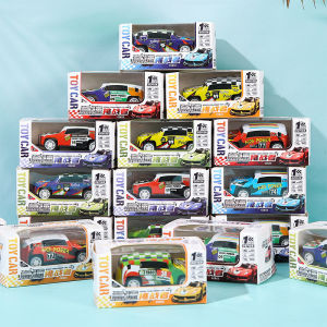 Childrens Day Small Gift Car Racing Toy Primary School Student Prize Kindergarten Sharing Gift Cool Style Box Packaged